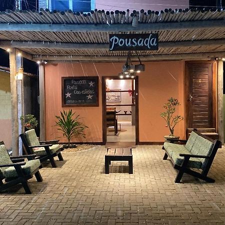 Pousada Pontal Das Estrelas フォルチン エクステリア 写真